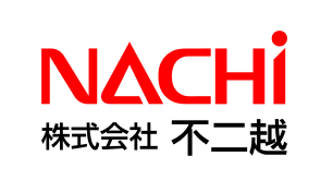 NACHI 株式会社不二越