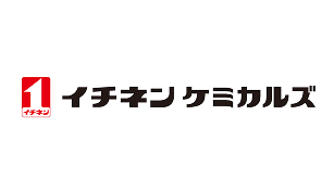 イチネン ケミカルズ